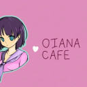 Oiana Cafe