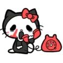 les nerds du btp Discord Server Icon