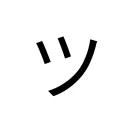 Splitzツ Community Discord Server Icon