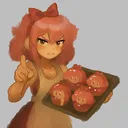 The Bakery