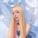 Mmikasaestukasa
