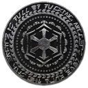 The Sith Empire