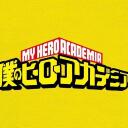 My Hero World Discord Server Icon