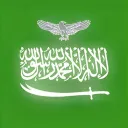 United Islamic Fatimid Caliphate