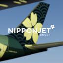Nipponjet | 日本ジェット Discord Server Icon