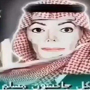 Discovery icon for ✦ Eternum Discord server