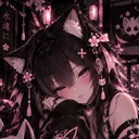 ⛩ 𝙨𝙝𝙞𝙣𝙞𝙜𝙖𝙢𝙞 ⛩