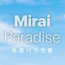 MiraiParadise Discord Server Icon