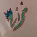 MrZippino's Gaming Ecke Discord Server Icon