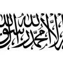 coppery's country Discord Server Icon