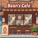 Bean’s Cafe | 17+
