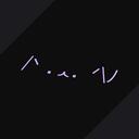 smugs cat cafe Discord Server Icon