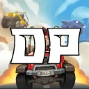 [DP] Dispatched
