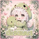 Disauus 🦕