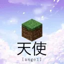 [Haven Modding]