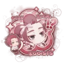 ﹨﹘    EGOISTS    ﹕﹦﹪    DJ2L