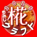 椛クラフト