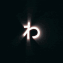 [EU] IG PUBLIC
