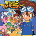 the digination Discord Server Icon