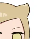 タコのあし