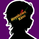 Hayakawa_Sake