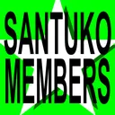 SANTUKO MEMBERS