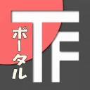 【TFポータルJP】胃の腑（Transformation、Transfur、状態変化などに関しての総合掲示板discordサーバー）