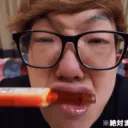ヒカマニ雑談鯖！