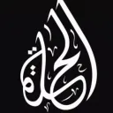 Arabian State [Disbanded]