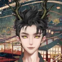 Qilin's Place Discord Server Icon