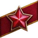 АЛАЯ