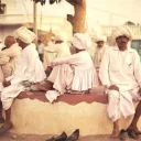 MAHA PANCHAYAT