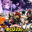 ╰╮•╭⊹ BOKU NO HERO [RP] 🦸