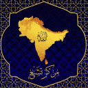 Markaz e Tashayyu | مرکز تشَیّع