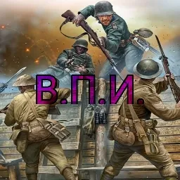 Earth of the Europe — мониторинг Discord сервера, статистика и рейтинг