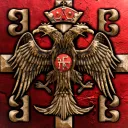 The Byzantine Empire