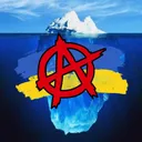 IcebergMania (Те що від неї залишилося)