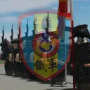 海軍陸戰隊第九十九旅步兵第三營步兵第七連｜7th Infantry Company, 3rd Infantry Battalion, 99th Marine Brigade