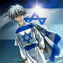 Tᴇʟ ᴀᴠɪᴠ ᴄᴏᴍᴍᴀɴᴅ ᴄᴇɴᴛᴇʀ Discord server icon