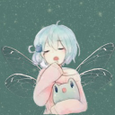 The Fairy Garden Server Icon