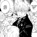 erm Discord Server Icon