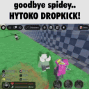 Sb but asym [LEGACY]