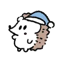 休止中