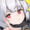Project Ananta Español Discord Server Icon