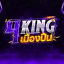 4KINGS เมืองปืน Community