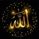 [AA] Allahu Akbar