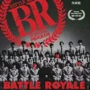 🫀ꜜ﹒ᶻz﹒Battle Royale ﹐⇅﹒