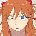 Eleven Discord Server Icon