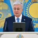 🇰🇿Қазақстан Республикасы🇰🇿