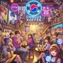Chingus'Koffee